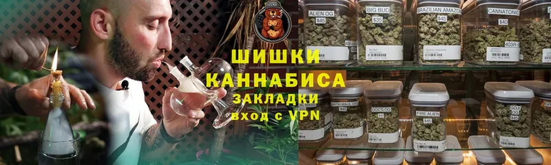 ОМГ ОМГ онион  Химки  Бошки Шишки SATIVA & INDICA 